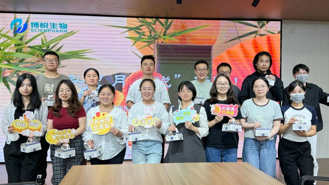 20231214152807715125.jpeg 669.jpeg