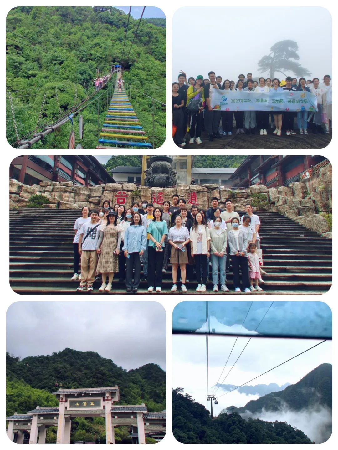 20231214153906899413.jpeg 699.jpeg